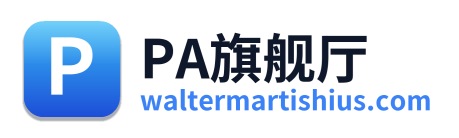 PA旗舰厅 Logo